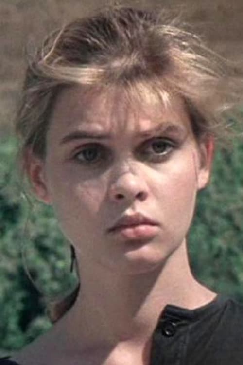 Galina Surova profile photo