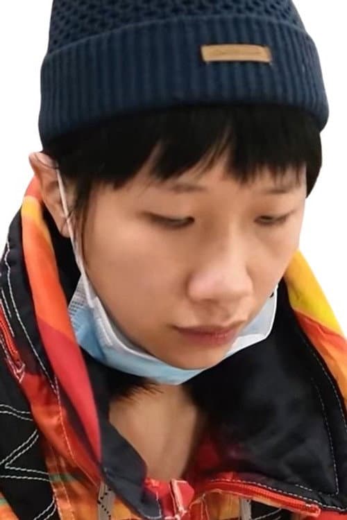 Zhu Mao profile photo