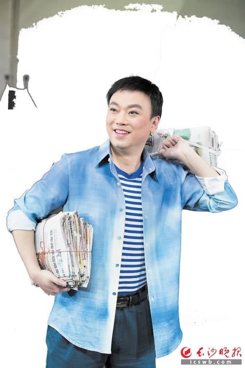 张小虎 profile photo