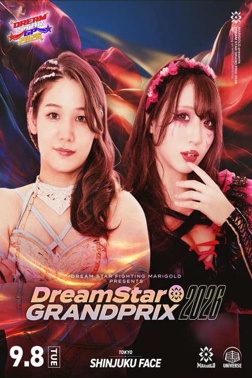 Marigold DREAM✴︎STAR Grand Prix 2026 ~ Day 5 poster