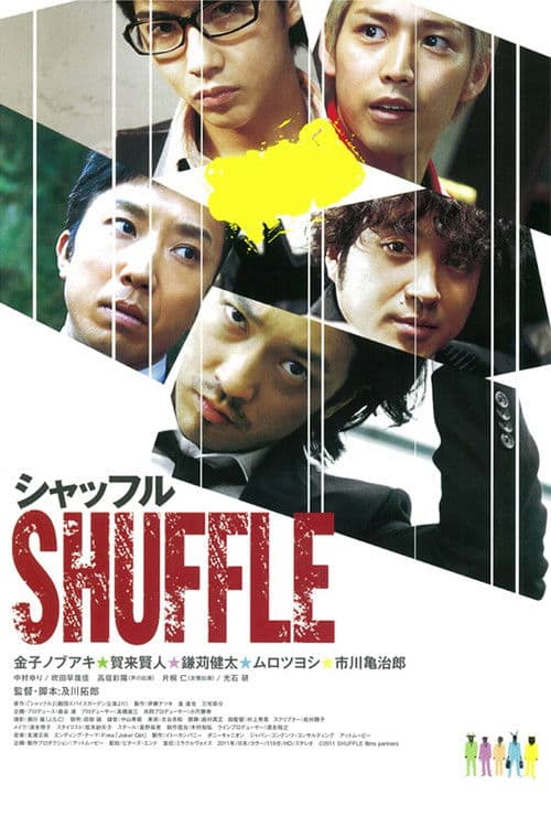 Shuffle poster