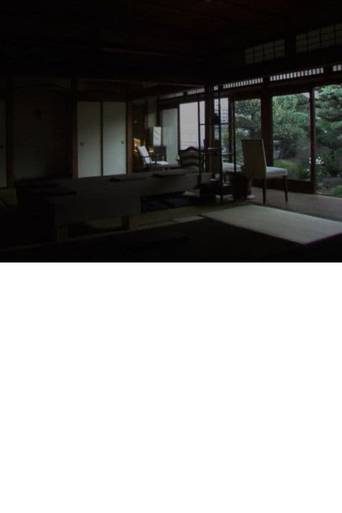 L'autre côté poster