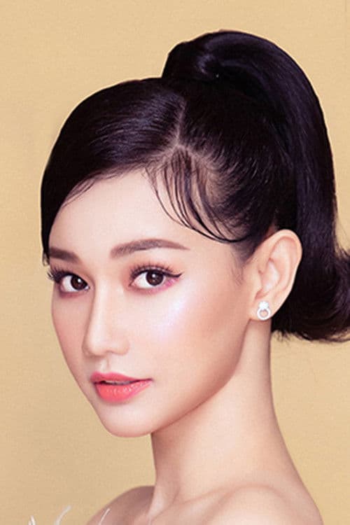 Quỳnh Chi profile photo