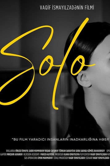Solo poster