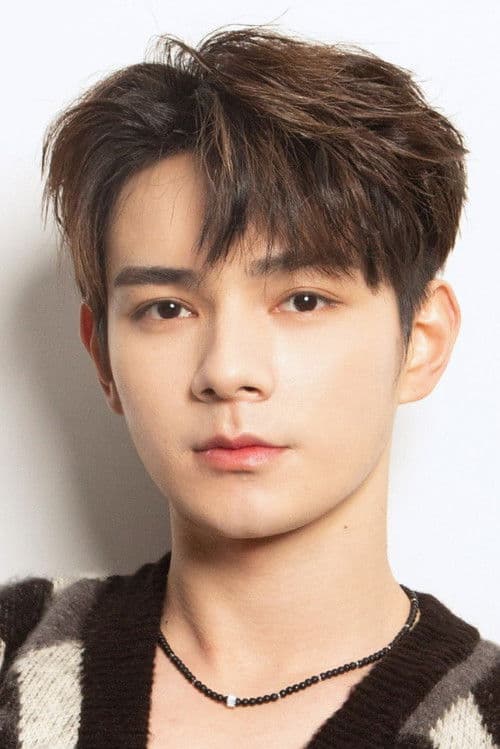 He Changxi profile photo