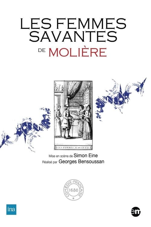 The Learned Ladies poster