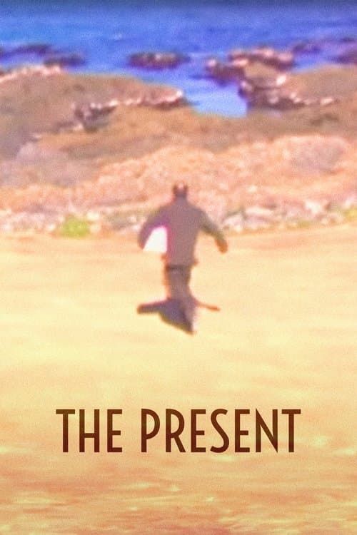 The Present poster