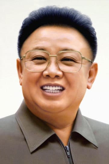 Kim Jong-il profile photo