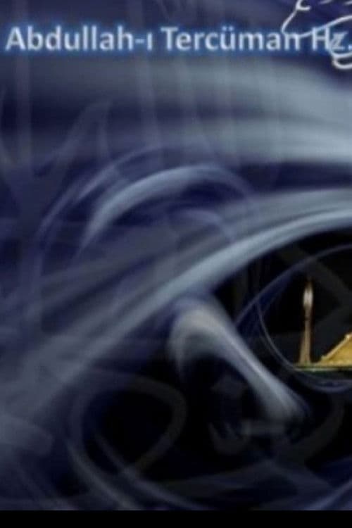 Arayış / Abdullah-ı Tercüman Hz. poster