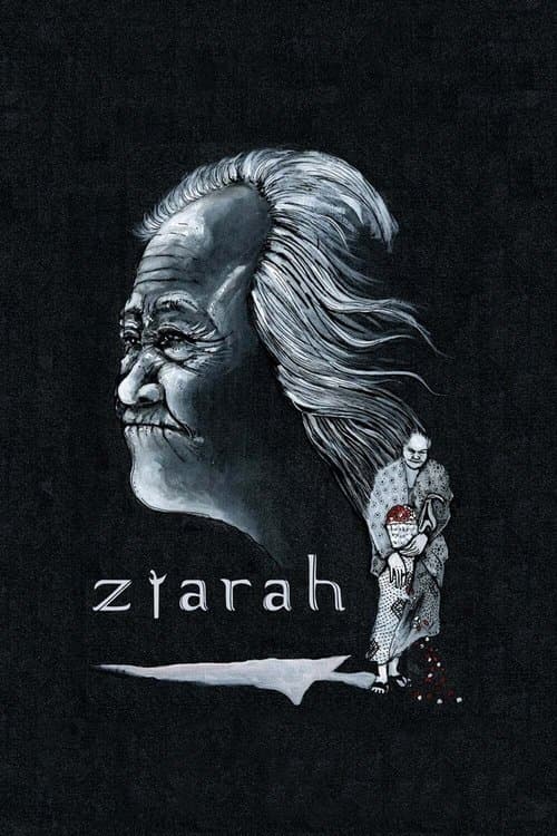Ziarah poster