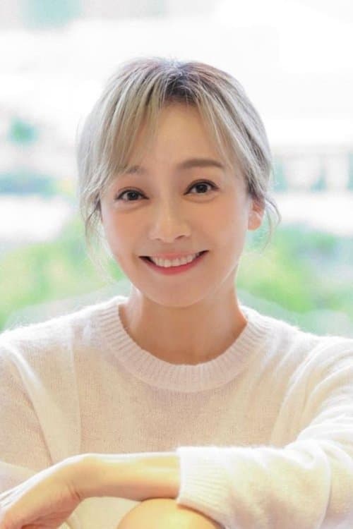 Chin Chi profile photo