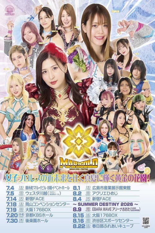 Marigold Burning Desire 2026 ~ Day 10 poster
