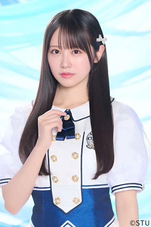 Mai Nakamura profile photo