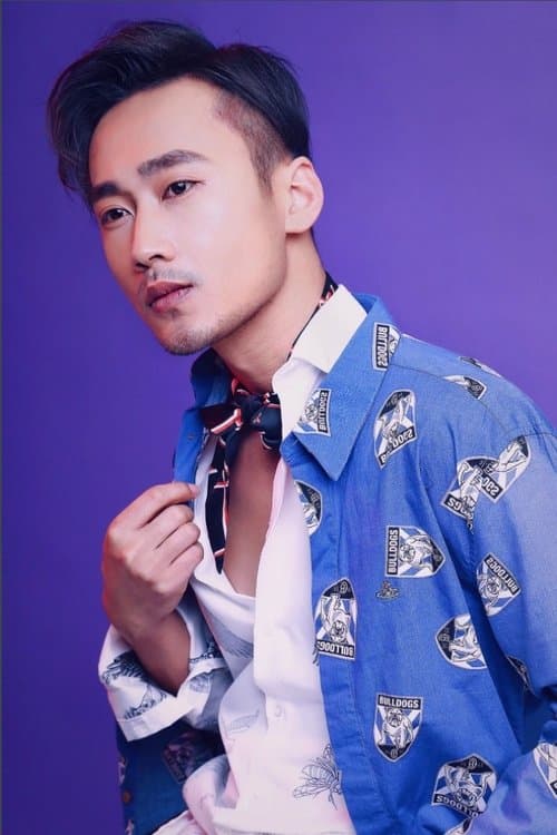 Xu Shaohang profile photo