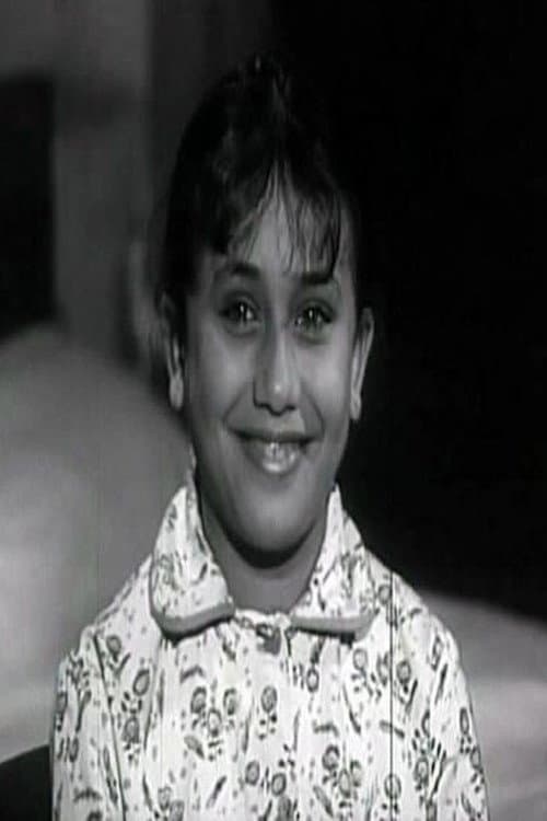 Hala Anwar profile photo