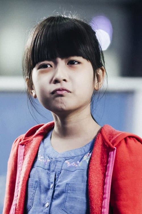 Unda Kunteera Yhordchanng profile photo