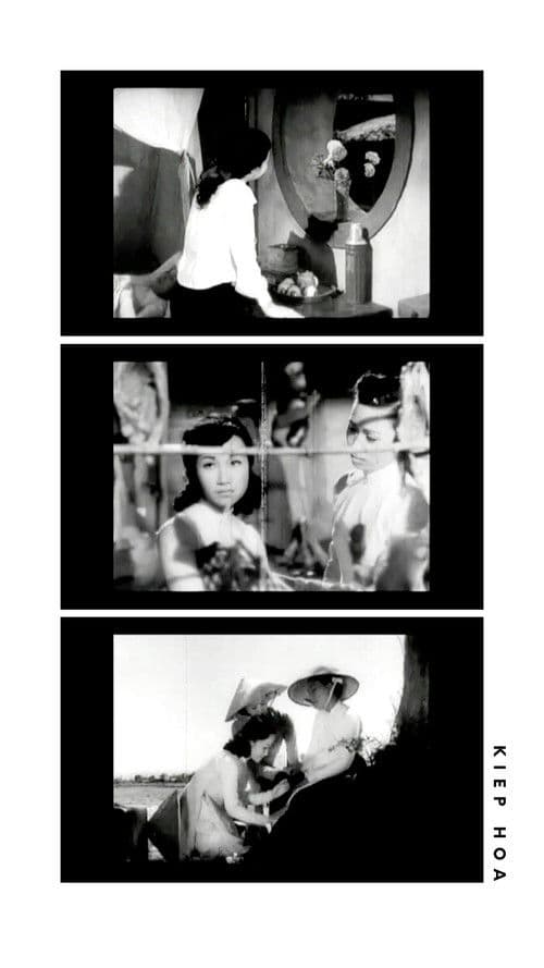 Life of a Flower poster