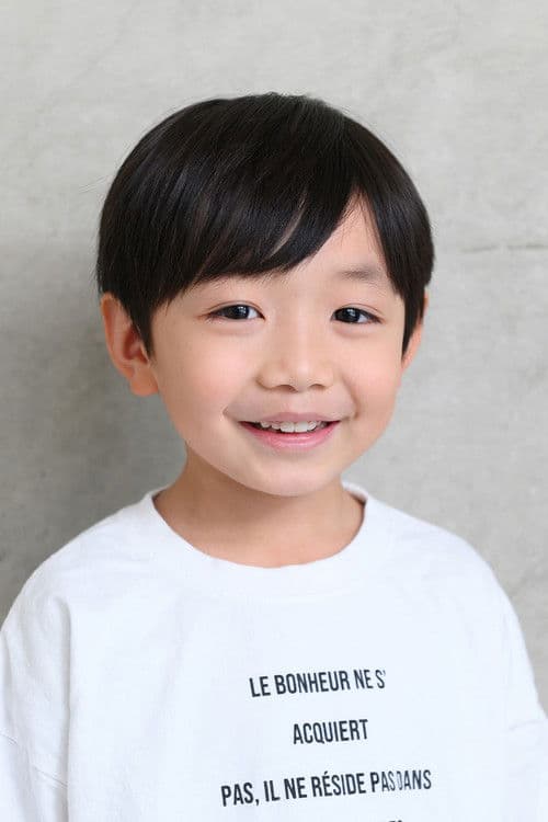 Rikuto Ishizuka profile photo