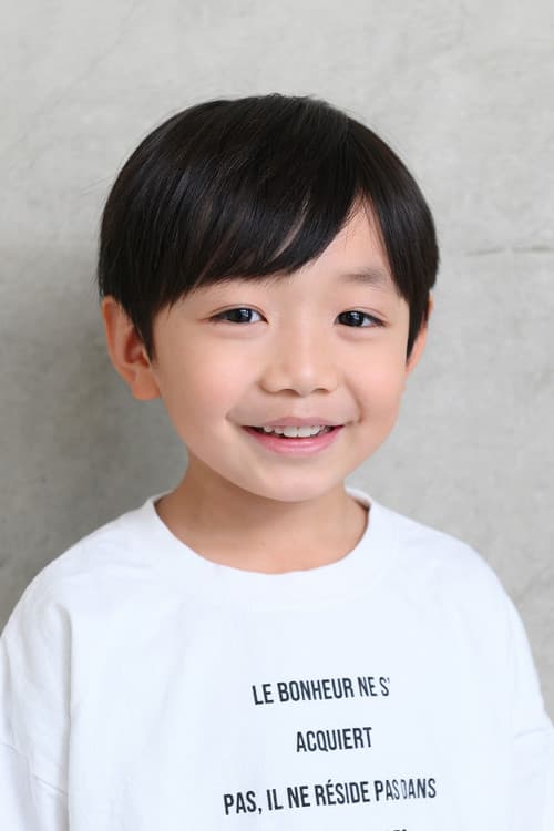 Rikuto Ishizuka profile photo