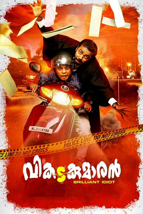 Vikadakumaran poster