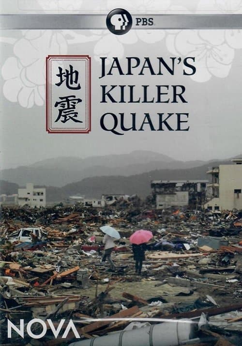Japan's Killer Quake poster