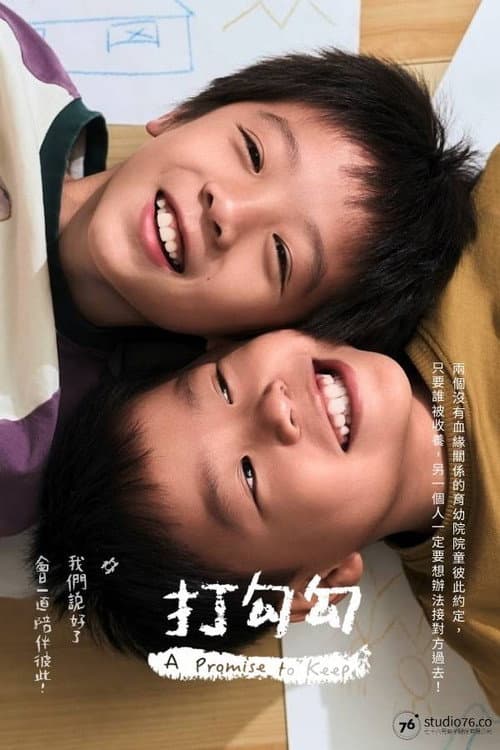 A Promise to Keep poster