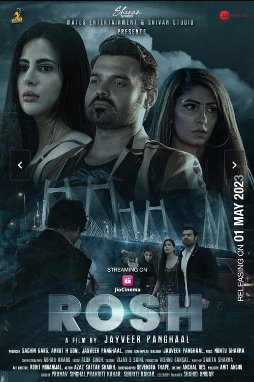 Rosh poster
