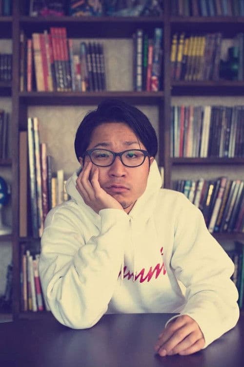 PUNPEE profile photo