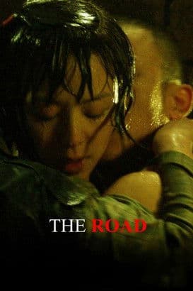 The Road poster