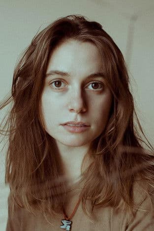 Julien Baker profile photo