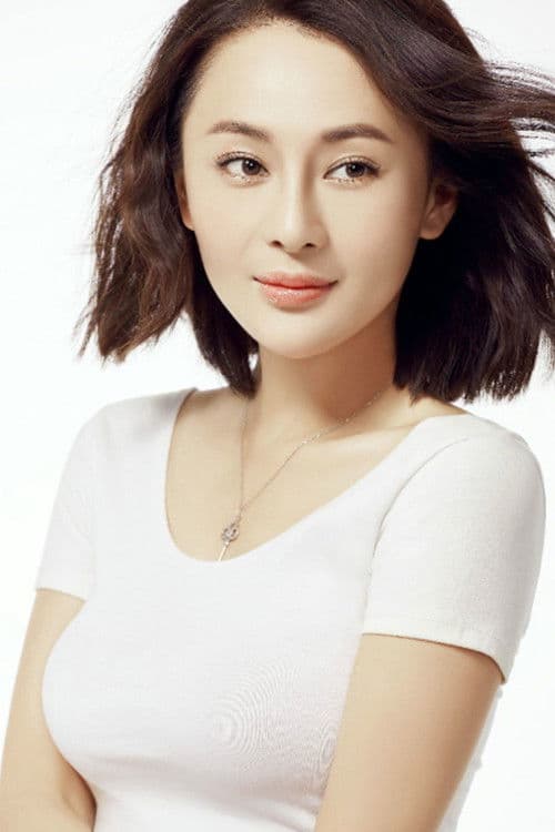 Mei Han profile photo