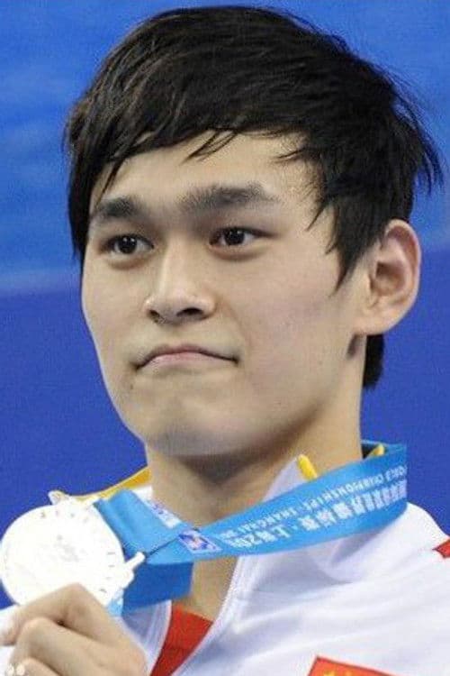 Yang Sun profile photo