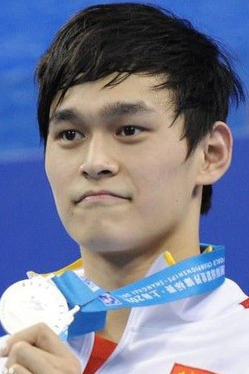 Yang Sun profile photo