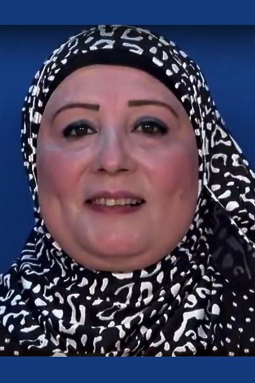 Azza El Sayed profile photo