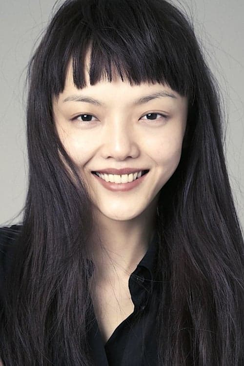 Rila Fukushima profile photo