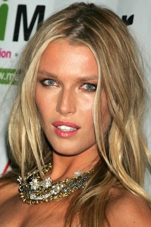 Veronica Varekova profile photo