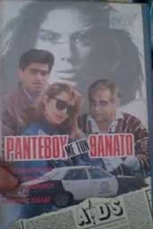 Ραντεβού με τον θάνατο poster