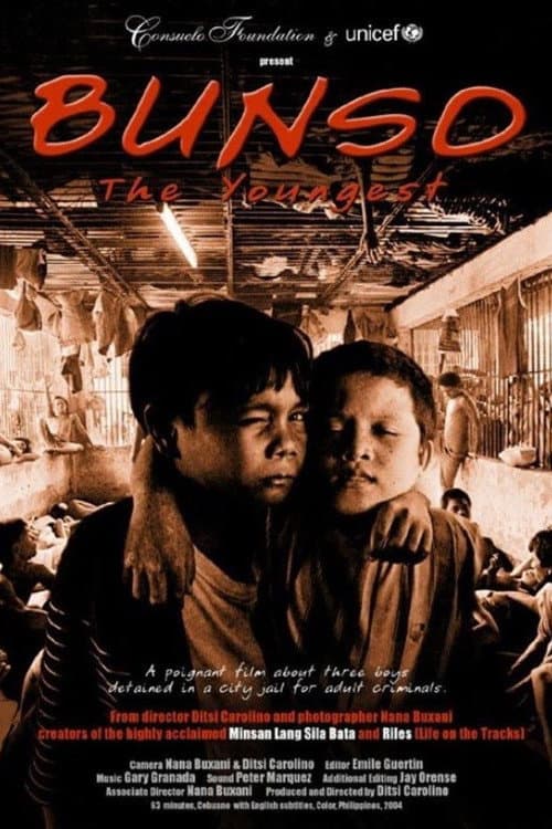 The Youngest poster