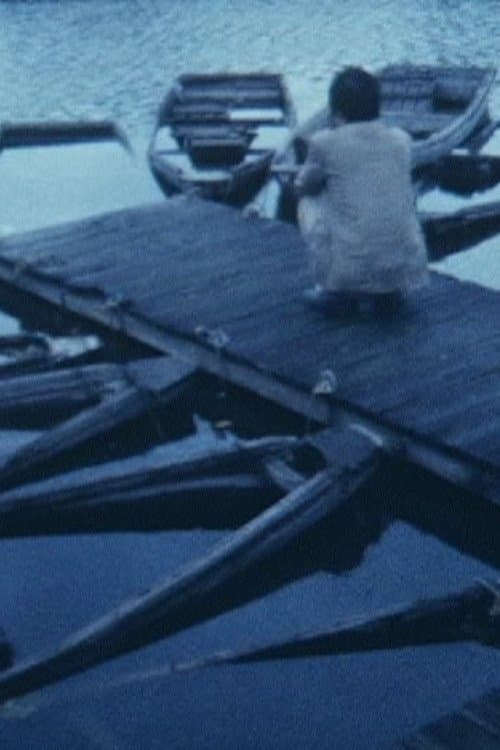 Distant View of Funemakura poster