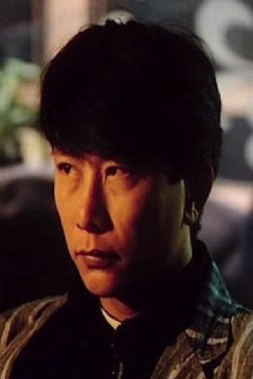 So Hon-Sang profile photo