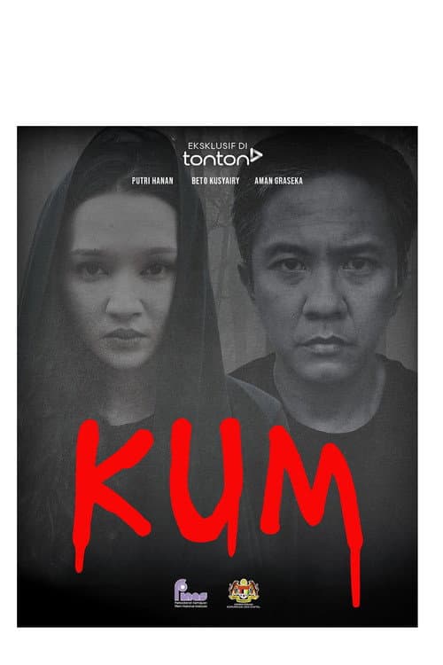 Kum poster