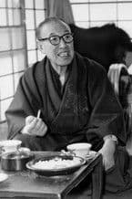 Tomu Uchida profile photo