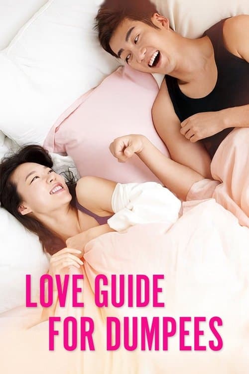 Love Guide for Dumpees poster