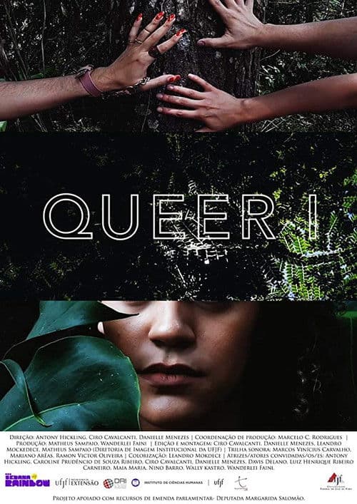 Queer I poster
