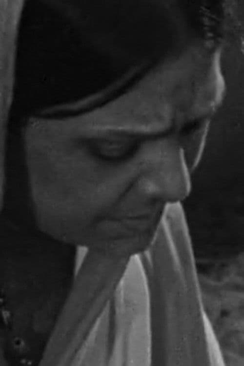 Banani Choudhury profile photo