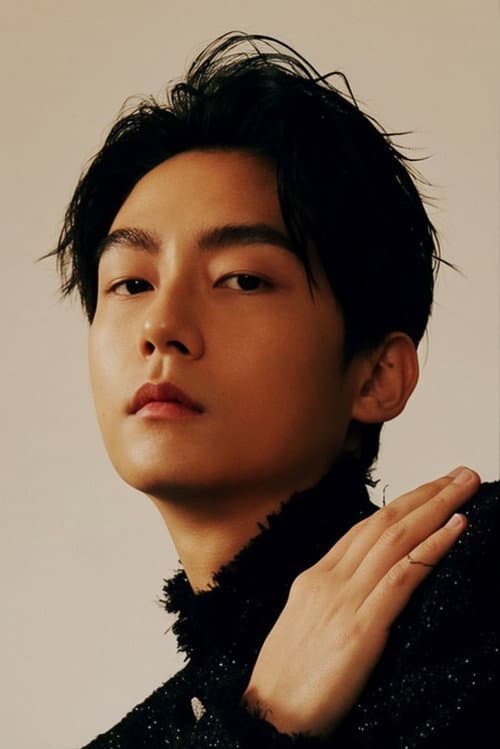 Lin He-hsuan profile photo