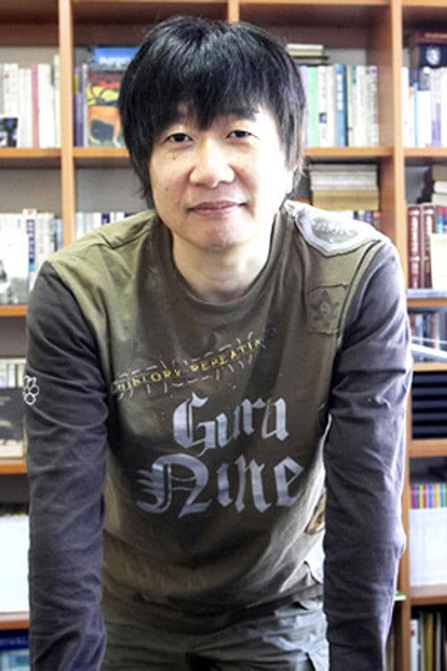 Hwang In-roe profile photo