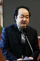 Yang Hongtao profile photo