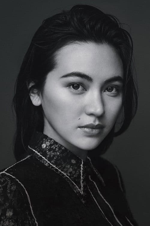 Jessica Henwick profile photo