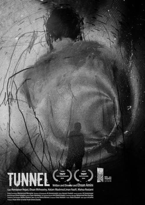 Tunnel poster